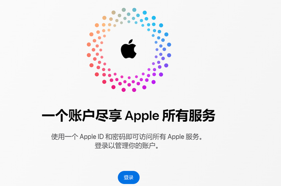 双滦iPhone维修中心分享iPhone下载应用时重复提示输入账户密码怎么办 