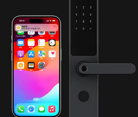 双滦iPhone维修站分享在iPhone上使用家庭钥匙开启智能门锁 