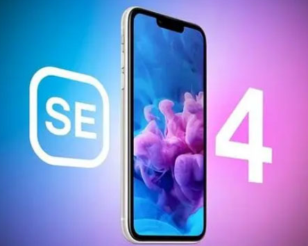 双滦苹果SE维修分享iPhoneSE受众群体是哪些 