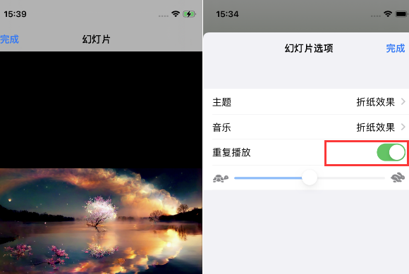 双滦苹果14维修店分享iPhone14相册视频如何循环播放