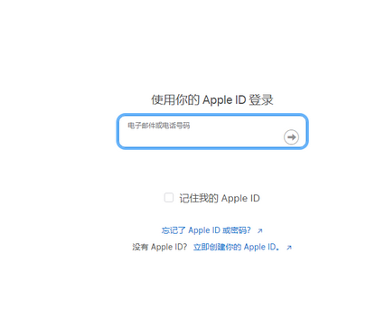 双滦苹果维修网点分享iPhone如何查询序列号 