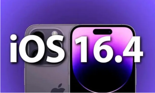 双滦苹果14维修分享：iPhone14可以升级iOS16.4beta2吗？ 