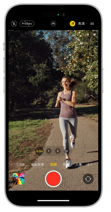 双滦苹果14维修店分享iPhone 14 机型使用“运动模式”拍摄更稳定的视频 
