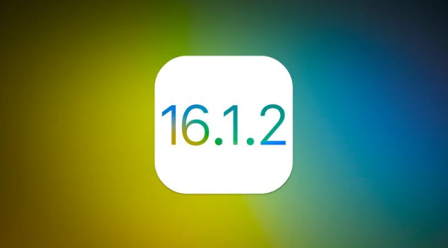 双滦苹果维修分享iOS 16.2有Bug能降级吗？ iOS 16.1.2已关闭验证 