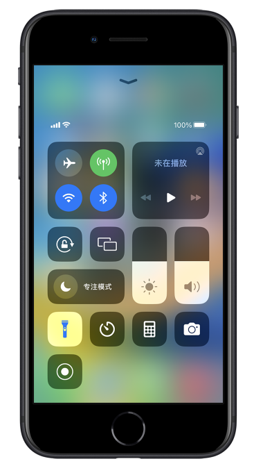 双滦苹果14维修分享苹果iPhone 14 Pro手电筒开启方法 