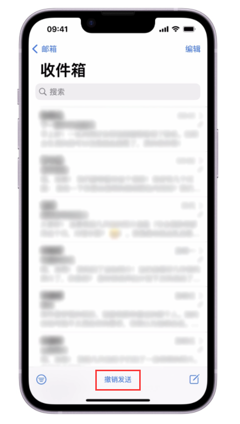 双滦苹果手机维修分享iOS 16 最实用的 5 个新功能 