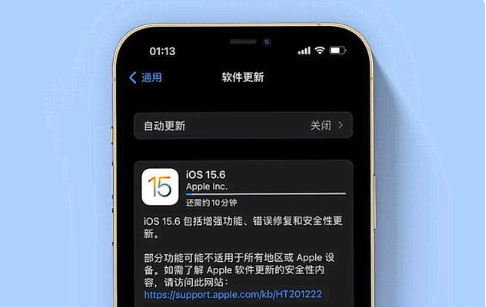 双滦苹果手机维修分享iOS 15.6续航怎么样 