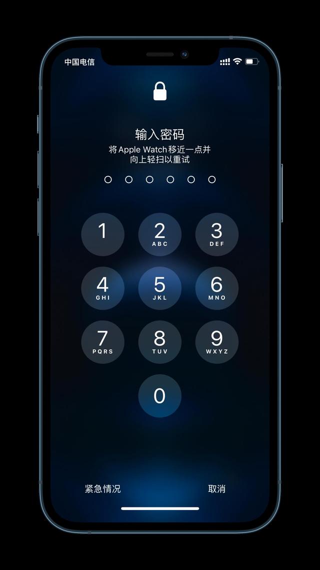 双滦苹果手机维修分享Apple Watch解锁iPhone功能效果怎么样 